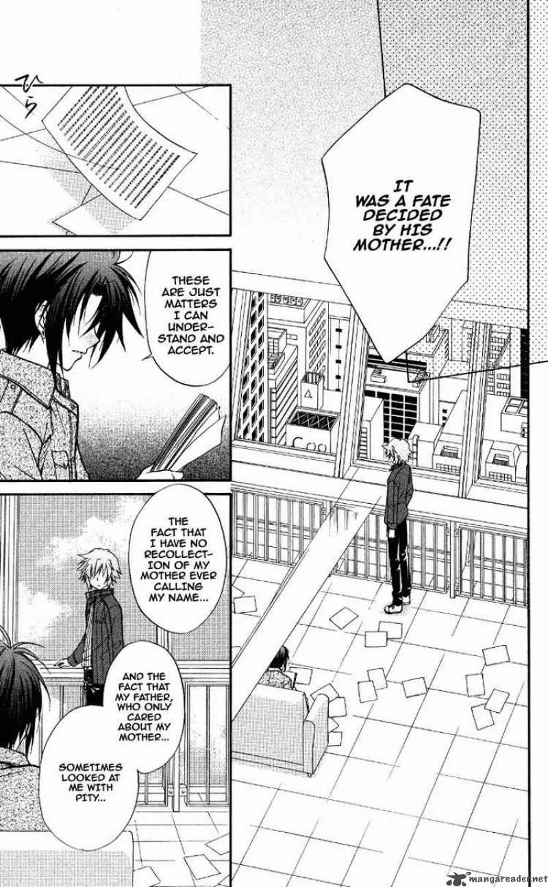 Spiral - Suiri no Kizuna Chapter 70 page 8