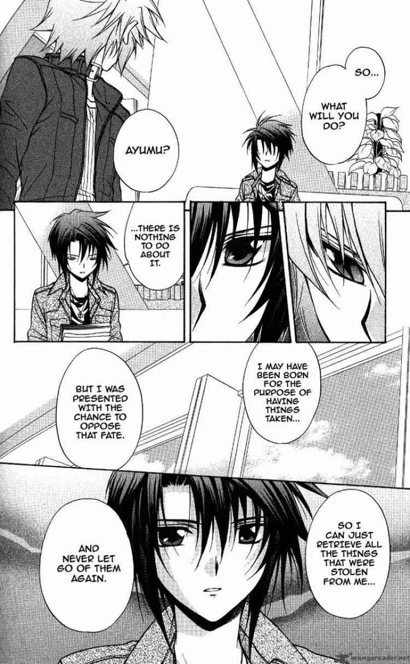 Spiral - Suiri no Kizuna Chapter 70 page 11