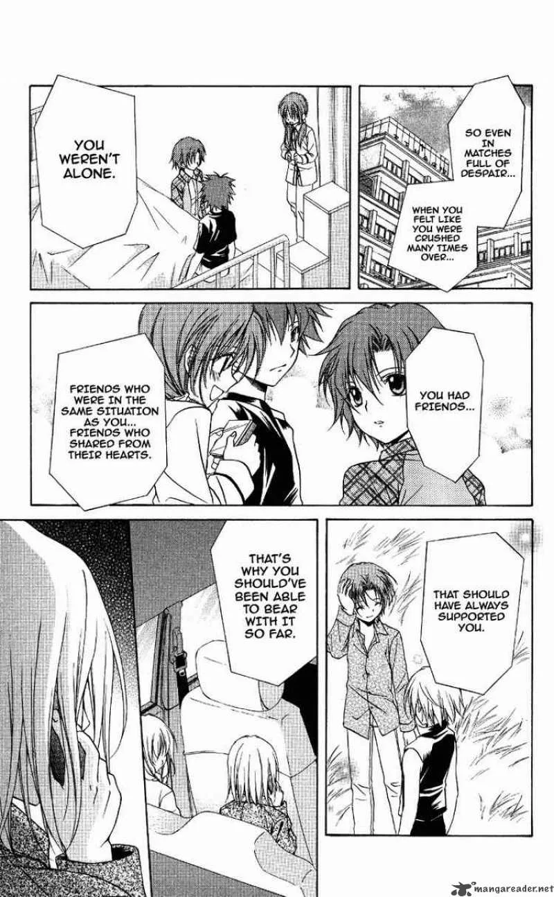 Spiral - Suiri no Kizuna Chapter 70 page 23