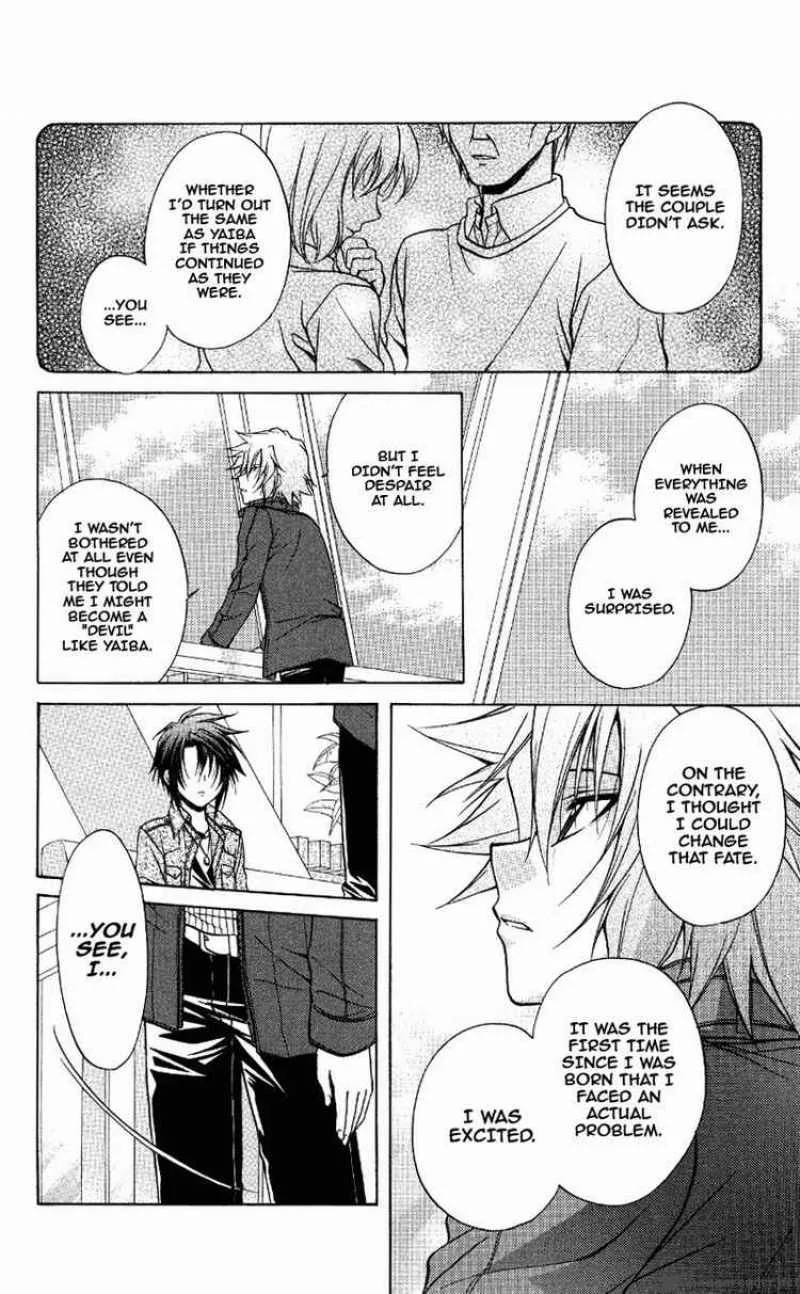 Spiral - Suiri no Kizuna Chapter 70 page 28