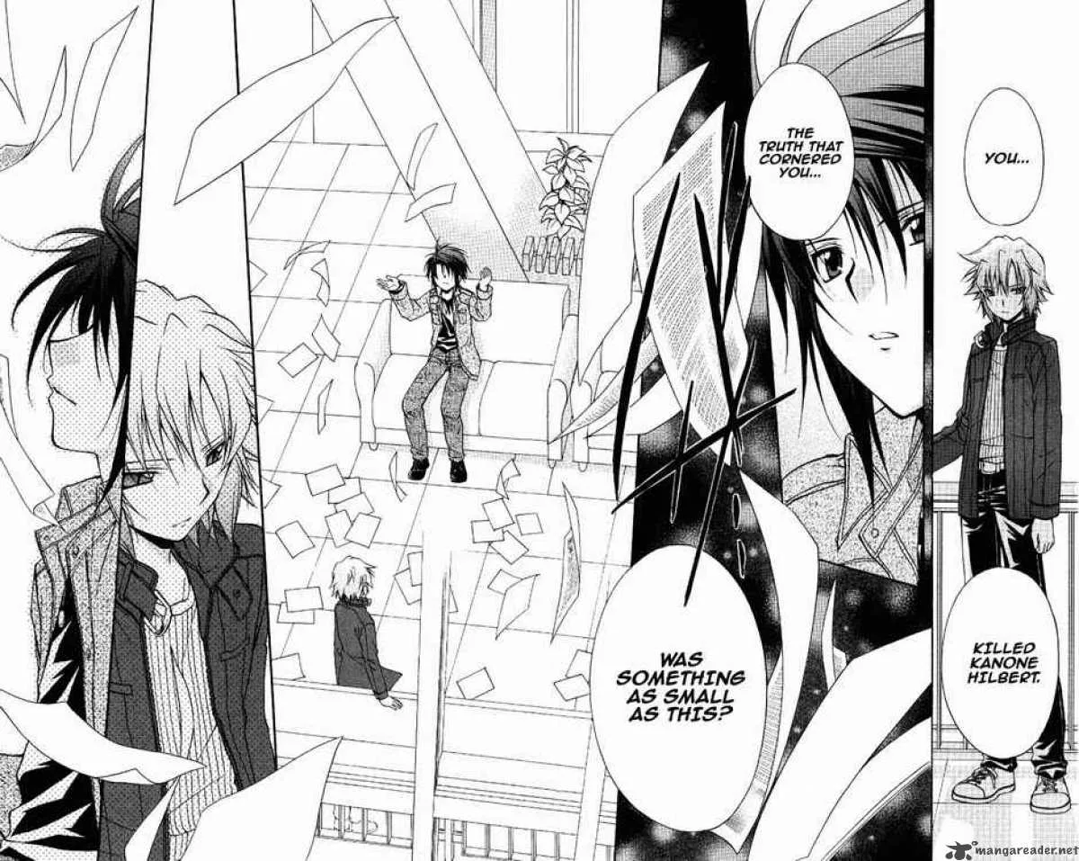 Spiral - Suiri no Kizuna Chapter 70 page 19