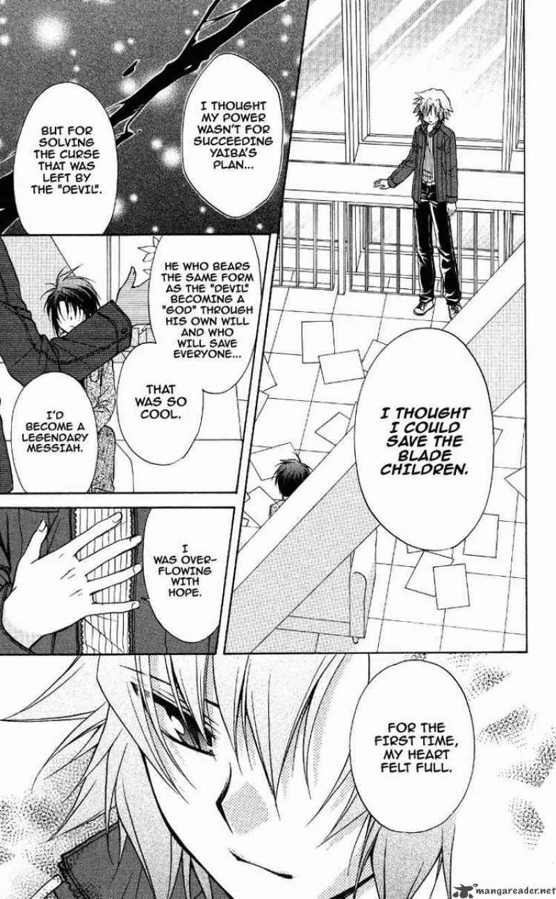 Spiral - Suiri no Kizuna Chapter 70 page 29