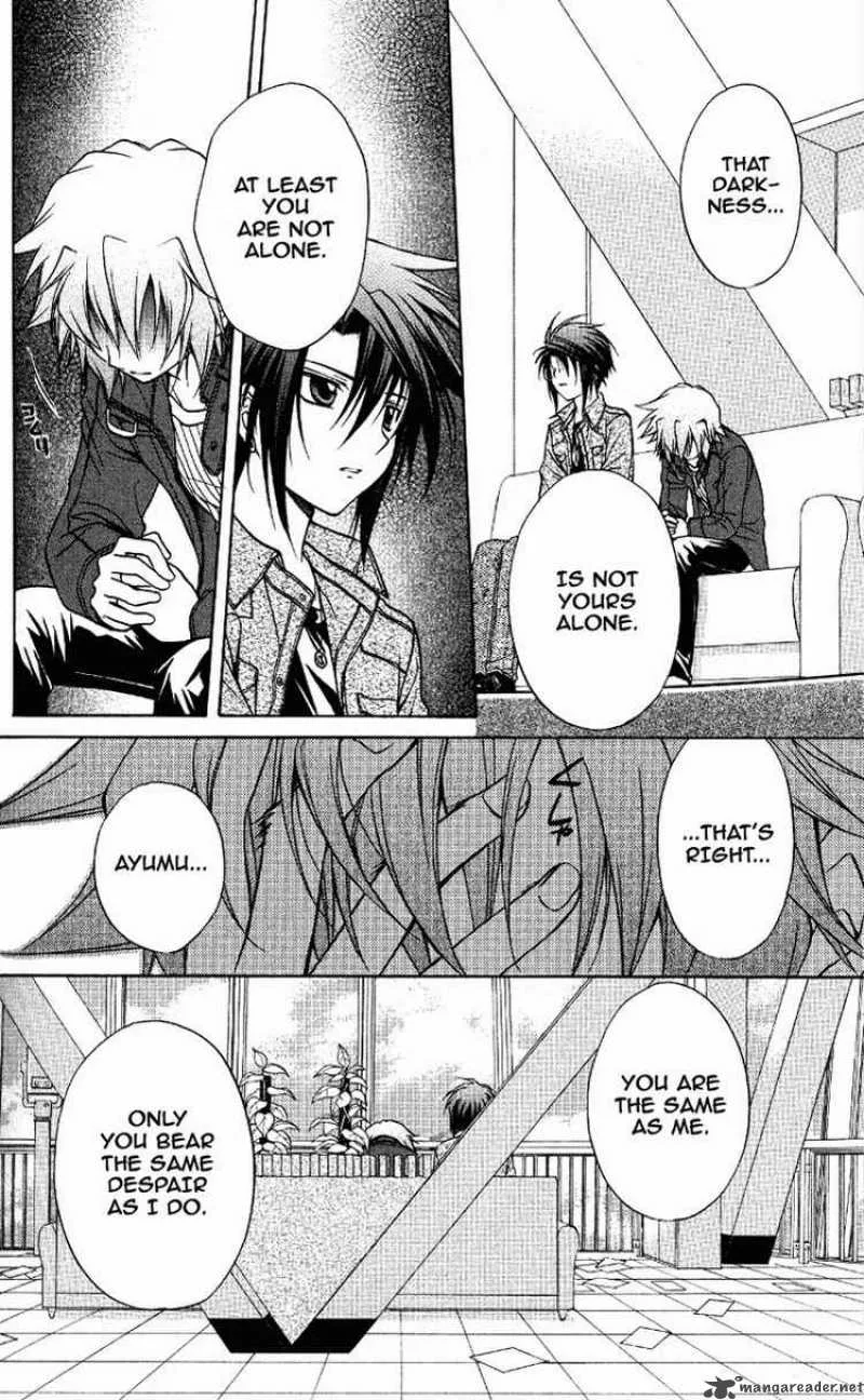 Spiral - Suiri no Kizuna Chapter 70 page 34