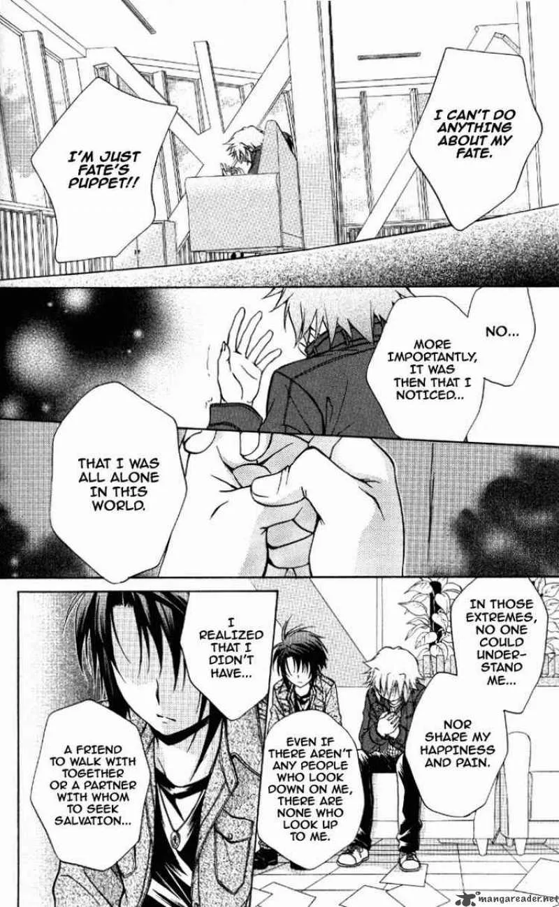 Spiral - Suiri no Kizuna Chapter 70 page 32
