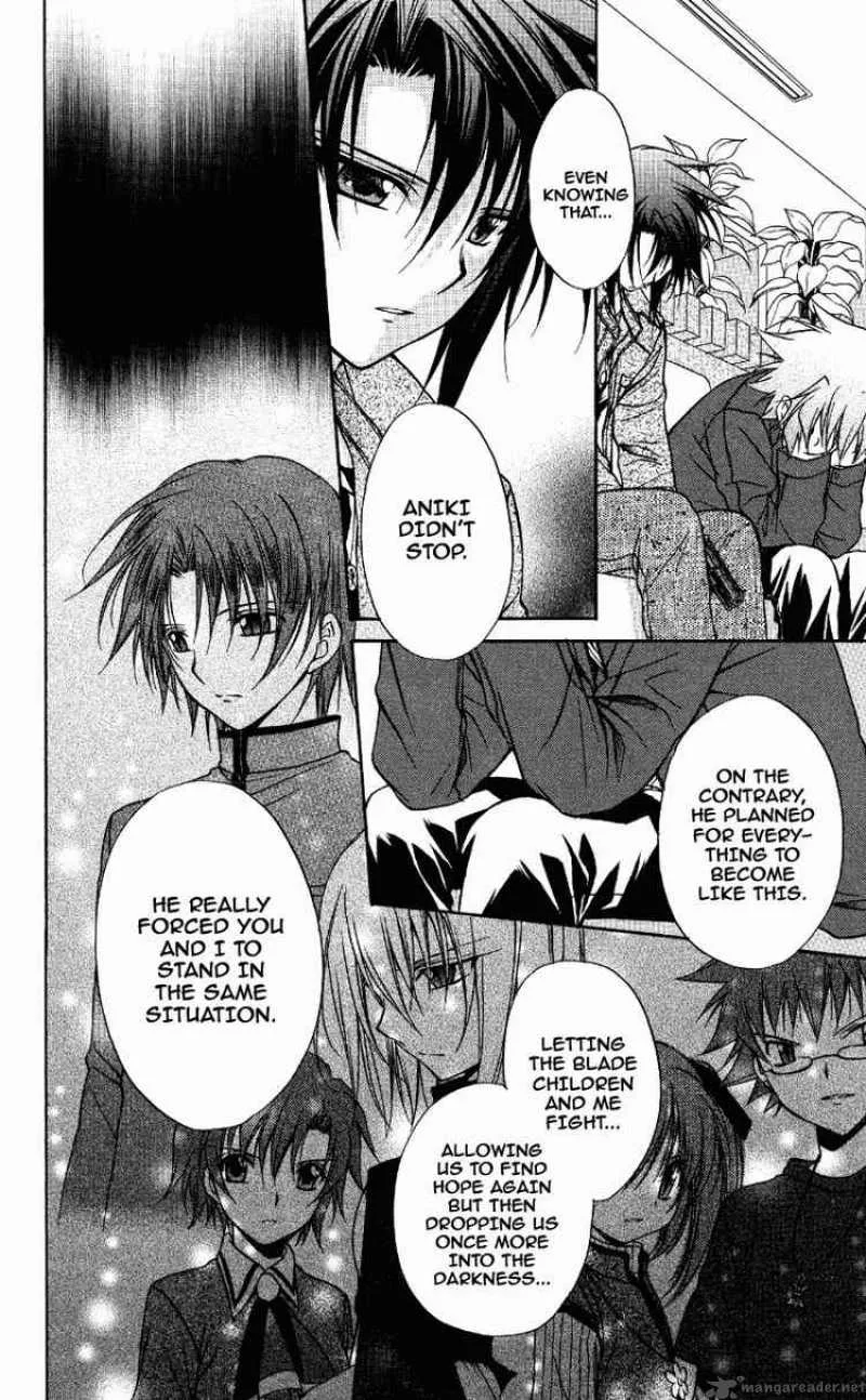 Spiral - Suiri no Kizuna Chapter 71 page 6