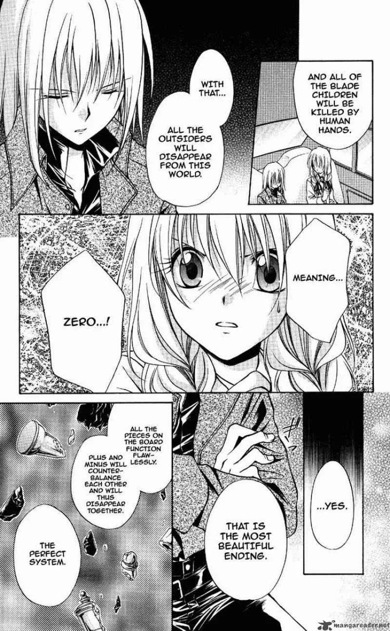 Spiral - Suiri no Kizuna Chapter 71 page 15