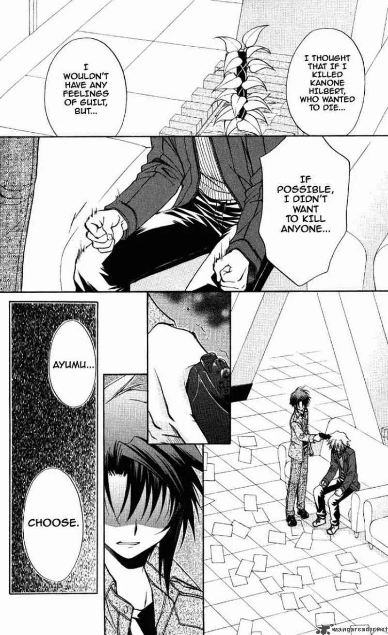 Spiral - Suiri no Kizuna Chapter 71 page 22