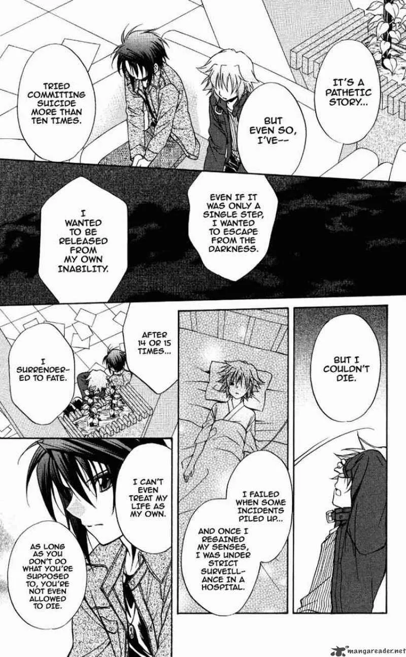 Spiral - Suiri no Kizuna Chapter 71 page 17