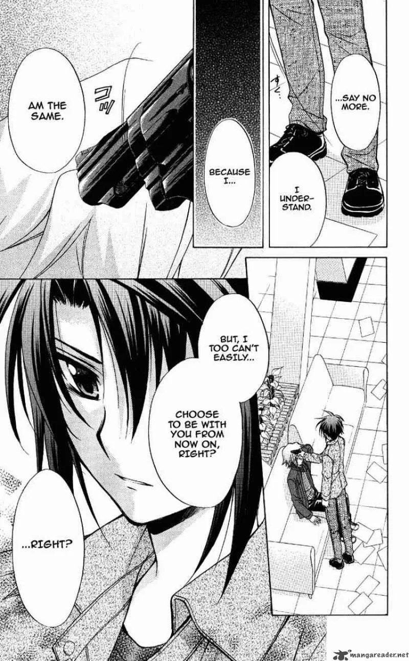 Spiral - Suiri no Kizuna Chapter 71 page 19