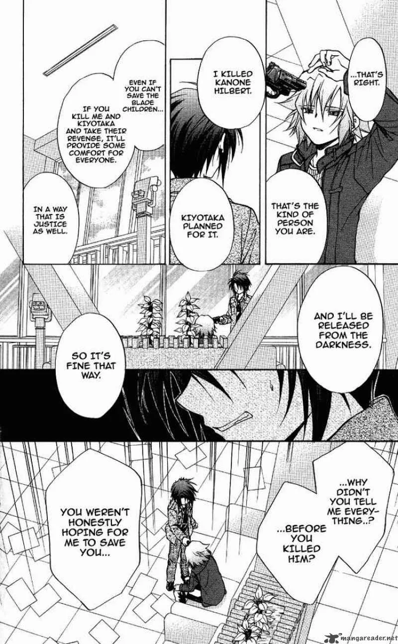 Spiral - Suiri no Kizuna Chapter 71 page 20