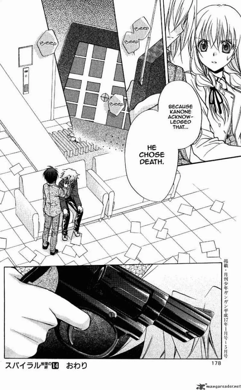 Spiral - Suiri no Kizuna Chapter 71 page 28