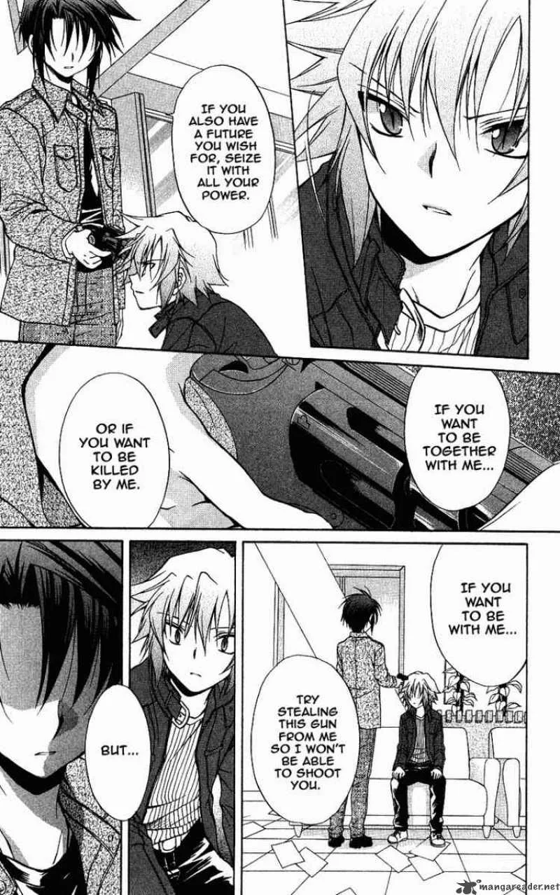 Spiral - Suiri no Kizuna Chapter 72 page 10