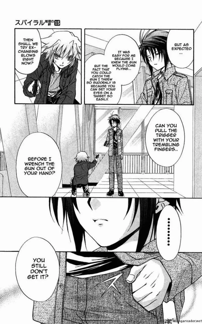 Spiral - Suiri no Kizuna Chapter 72 page 20