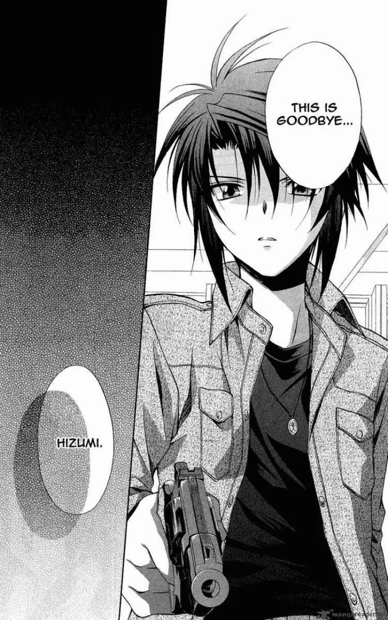 Spiral - Suiri no Kizuna Chapter 72 page 22