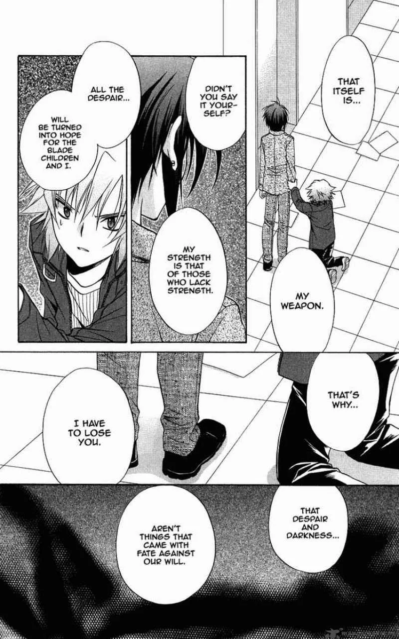 Spiral - Suiri no Kizuna Chapter 72 page 29