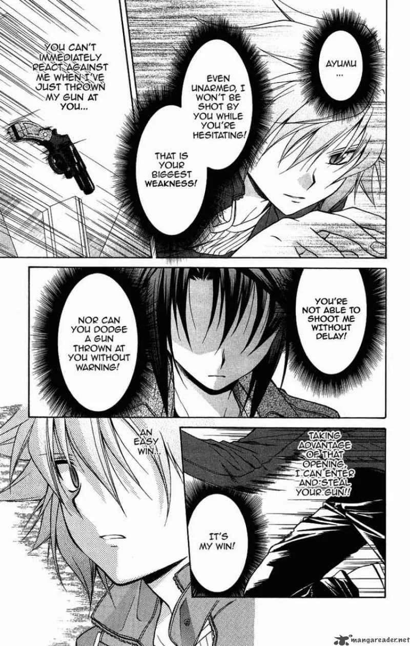 Spiral - Suiri no Kizuna Chapter 72 page 16