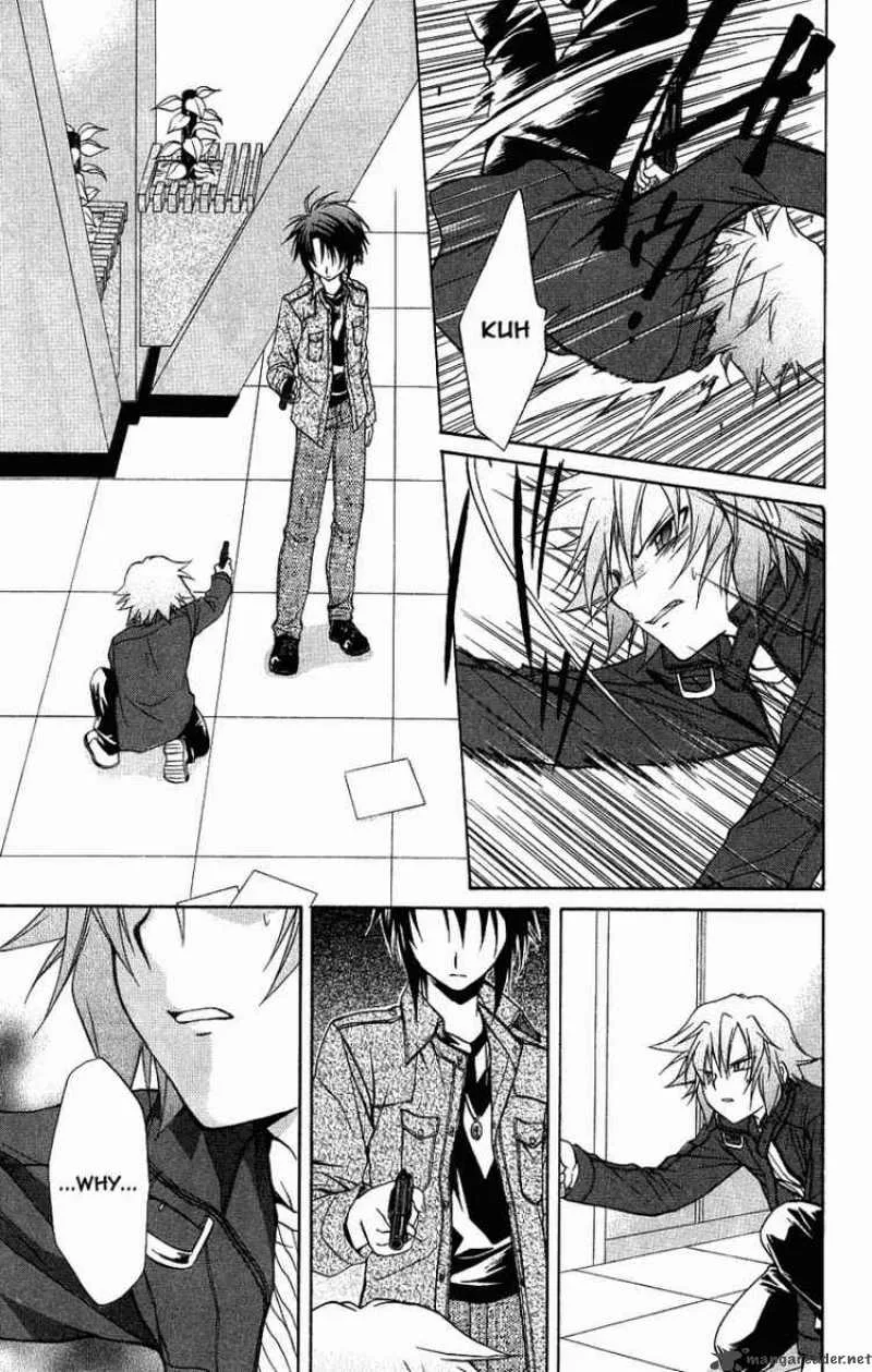 Spiral - Suiri no Kizuna Chapter 72 page 18