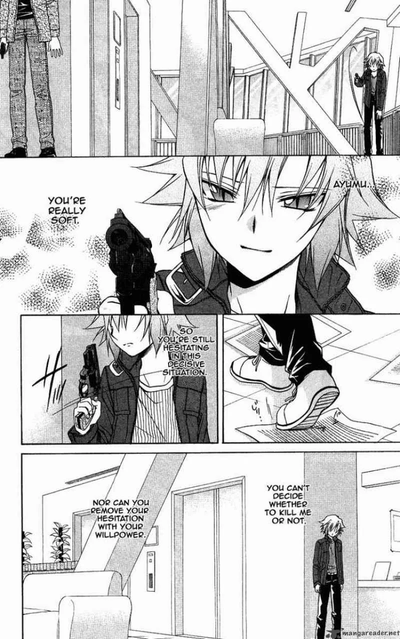Spiral - Suiri no Kizuna Chapter 72 page 13