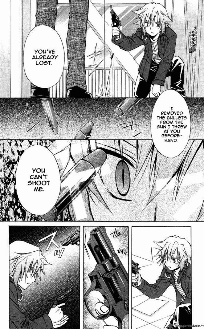 Spiral - Suiri no Kizuna Chapter 72 page 21