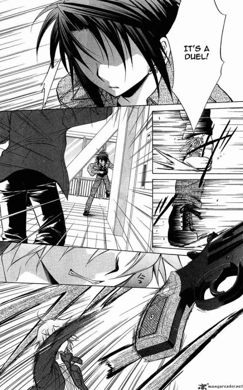 Spiral - Suiri no Kizuna Chapter 72 page 15