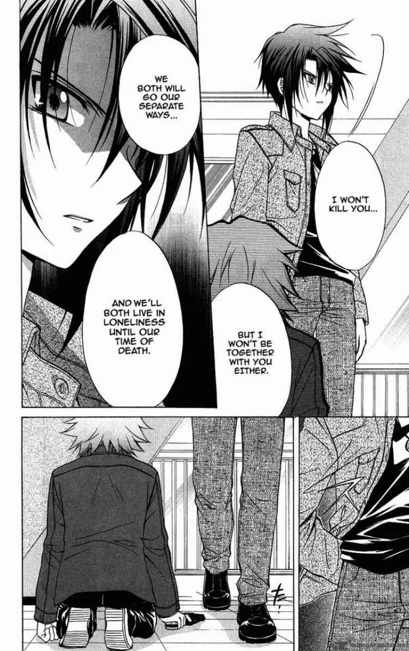 Spiral - Suiri no Kizuna Chapter 72 page 27