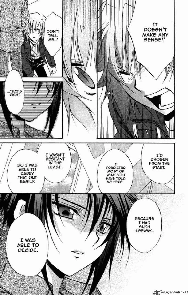 Spiral - Suiri no Kizuna Chapter 72 page 24