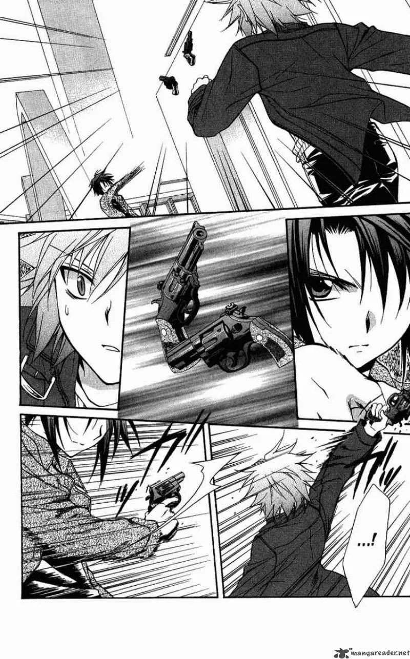 Spiral - Suiri no Kizuna Chapter 72 page 17