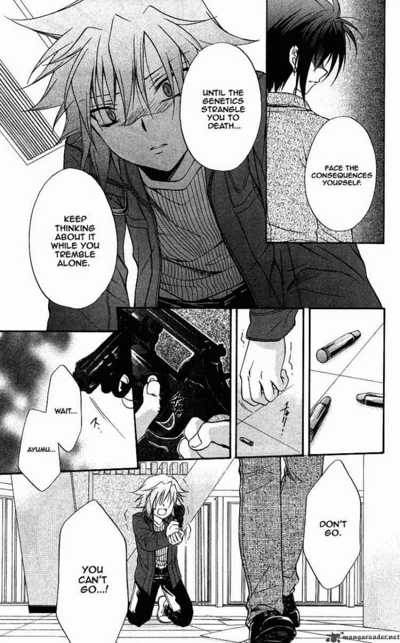 Spiral - Suiri no Kizuna Chapter 72 page 36