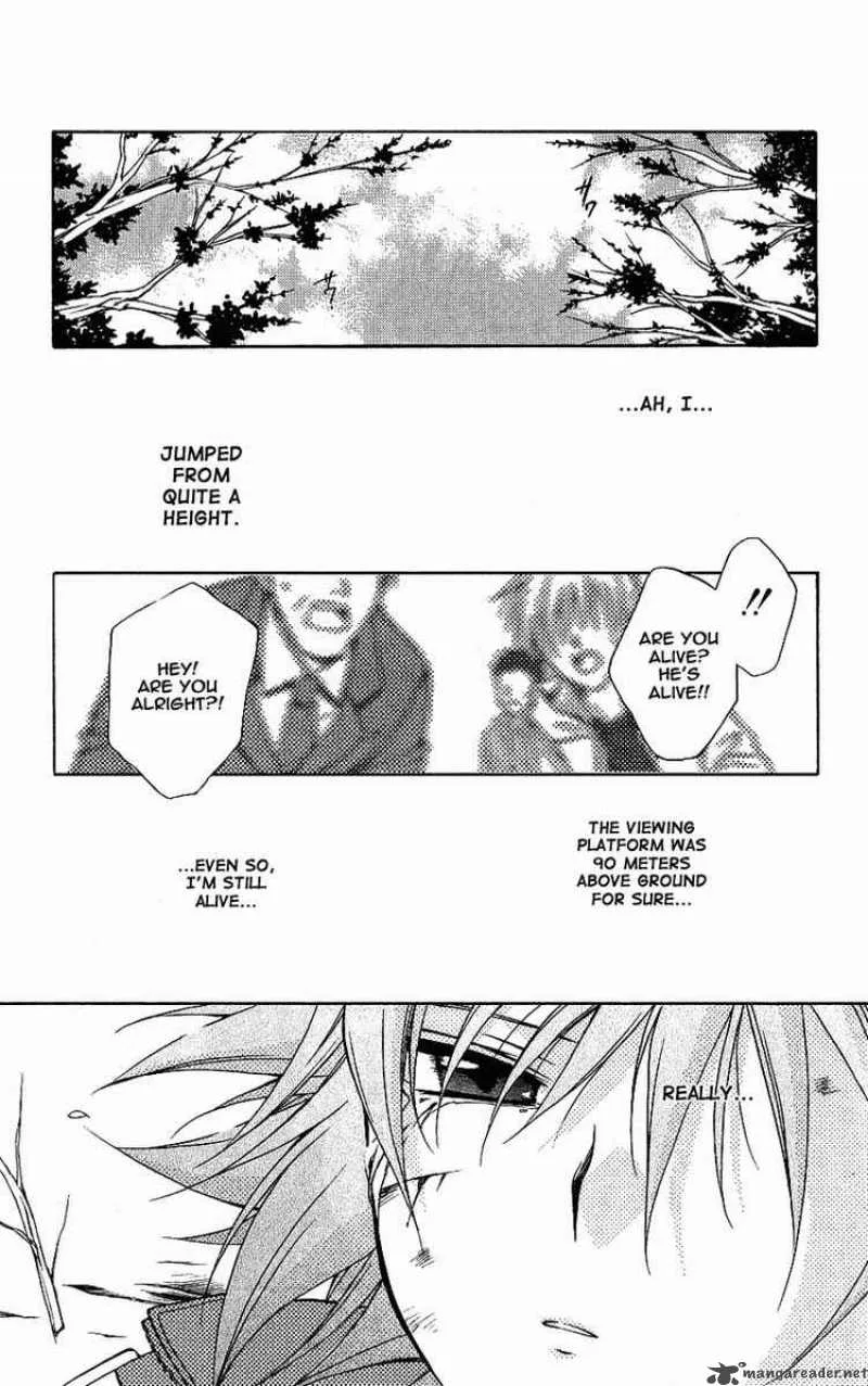 Spiral - Suiri no Kizuna Chapter 73 page 8