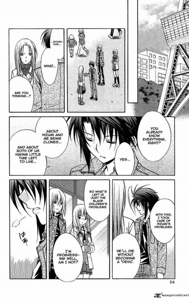Spiral - Suiri no Kizuna Chapter 73 page 12