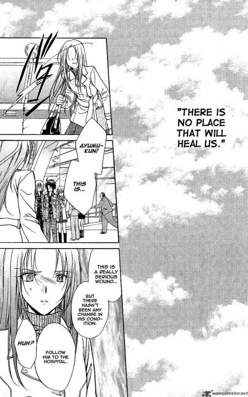 Spiral - Suiri no Kizuna Chapter 73 page 11