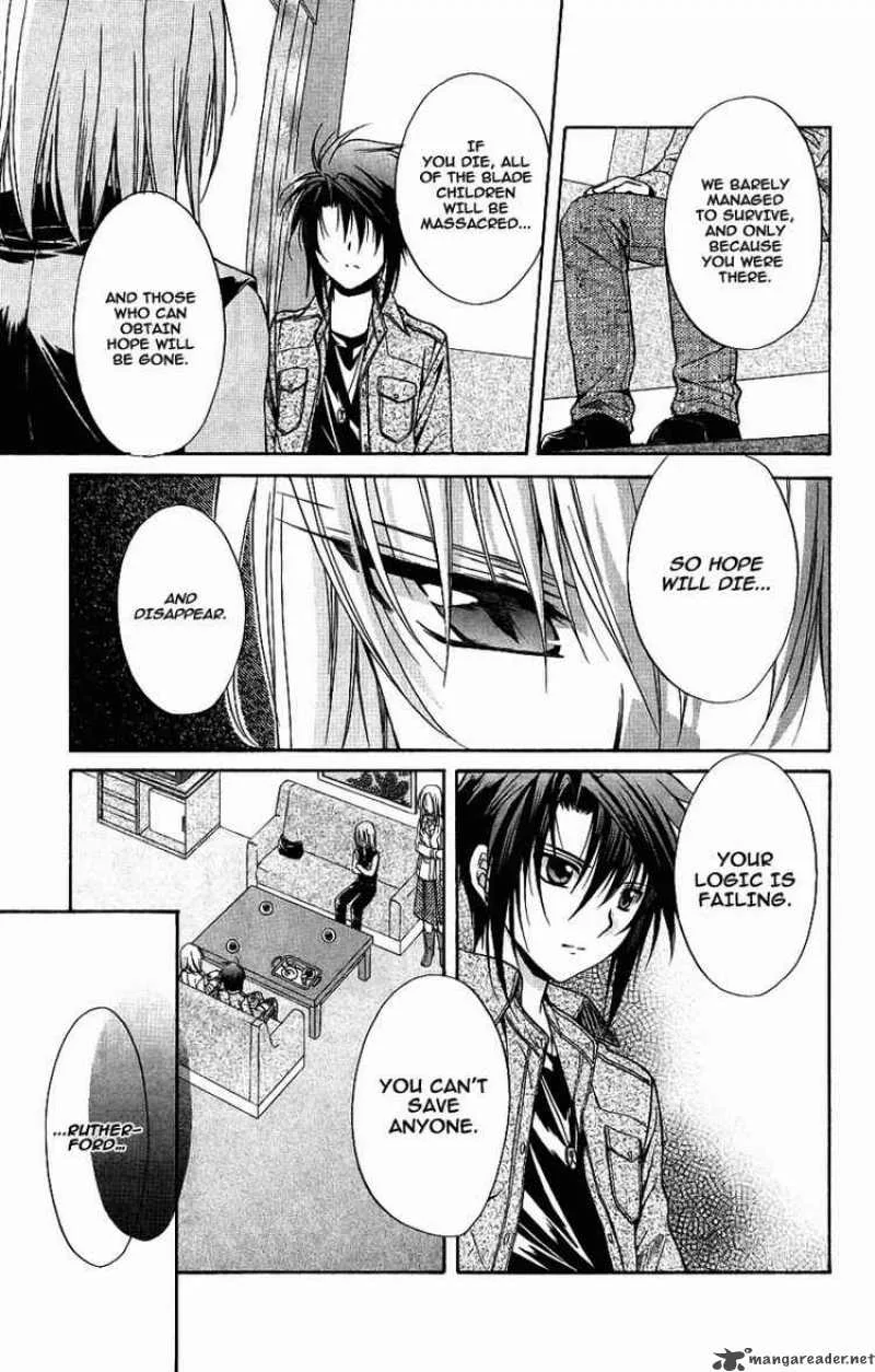 Spiral - Suiri no Kizuna Chapter 73 page 25