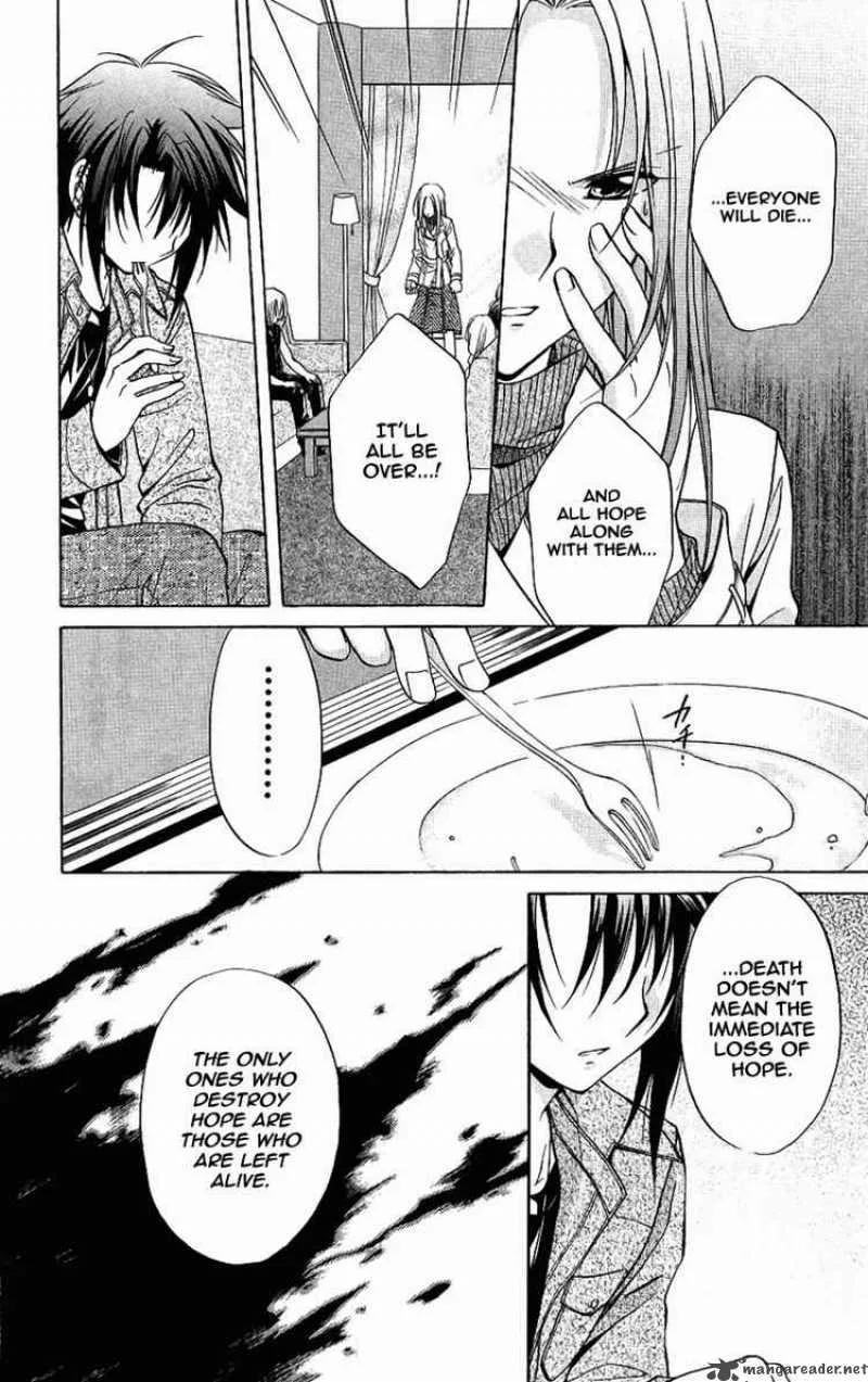 Spiral - Suiri no Kizuna Chapter 73 page 16