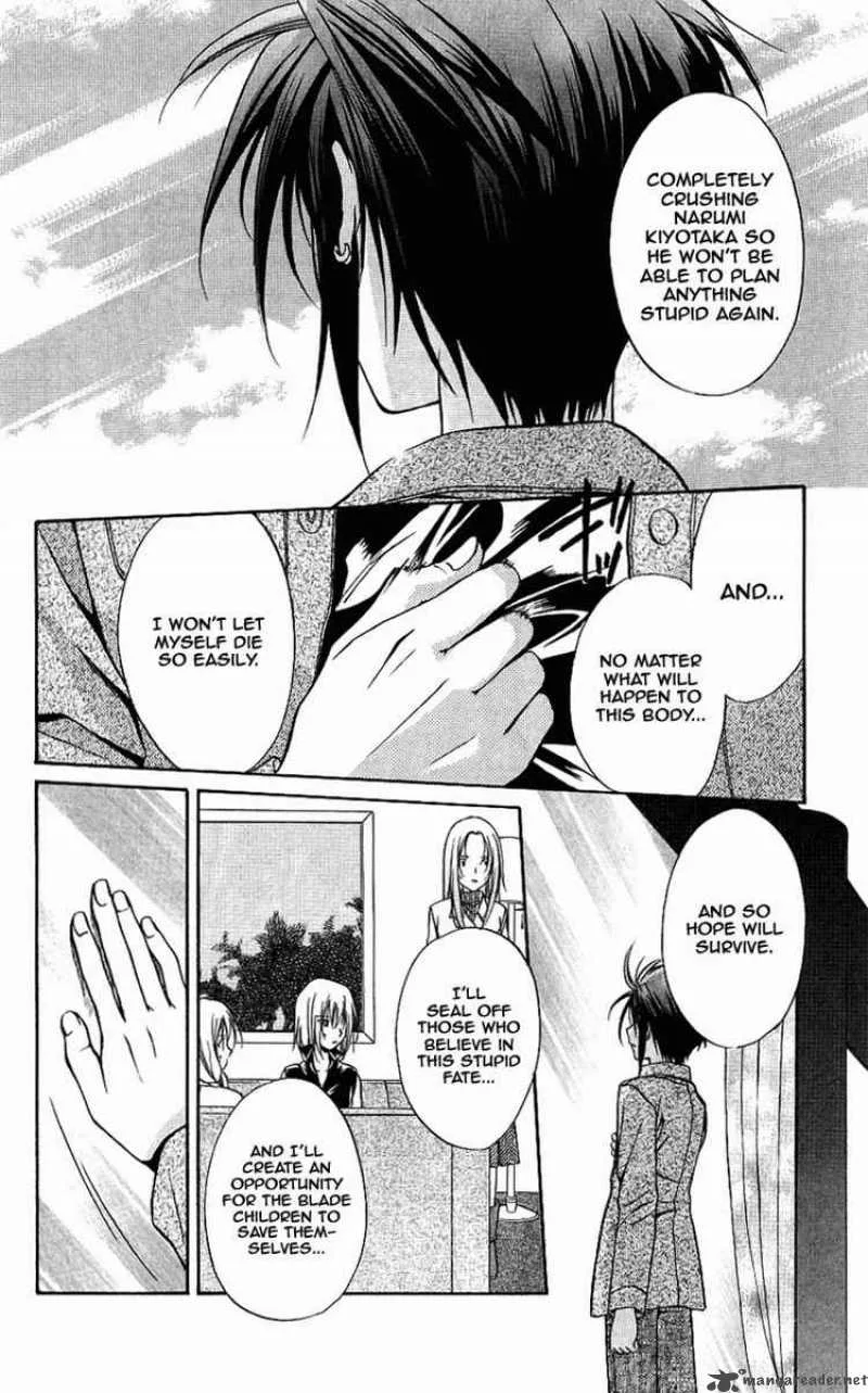 Spiral - Suiri no Kizuna Chapter 73 page 28