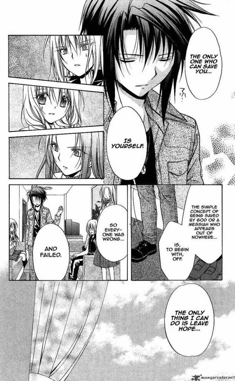Spiral - Suiri no Kizuna Chapter 73 page 26