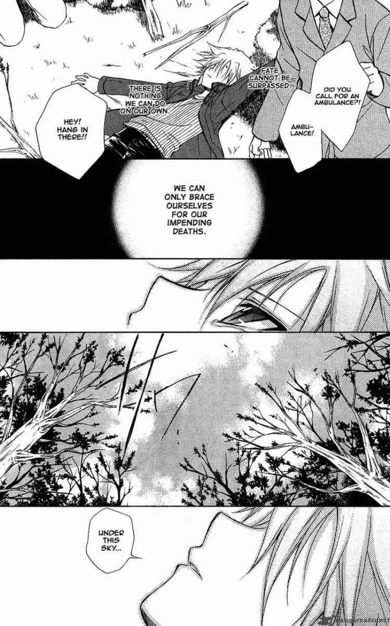 Spiral - Suiri no Kizuna Chapter 73 page 10