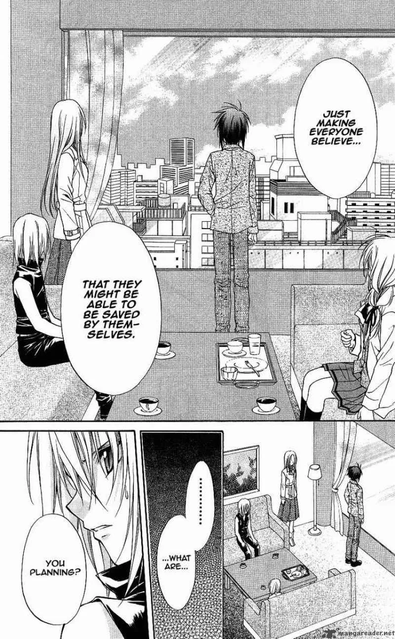 Spiral - Suiri no Kizuna Chapter 73 page 27