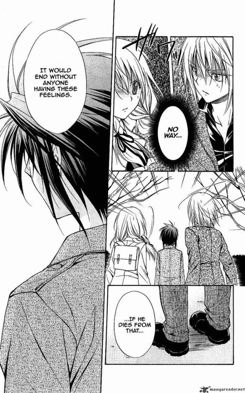 Spiral - Suiri no Kizuna Chapter 73 page 7
