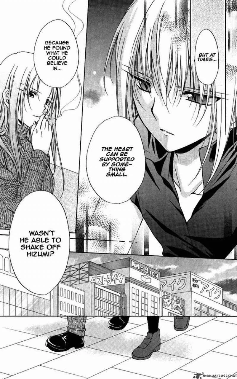 Spiral - Suiri no Kizuna Chapter 73 page 35