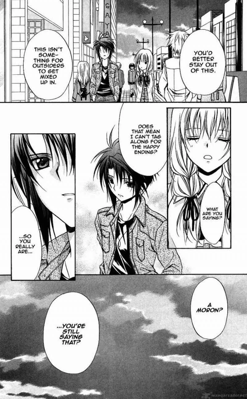 Spiral - Suiri no Kizuna Chapter 73 page 36