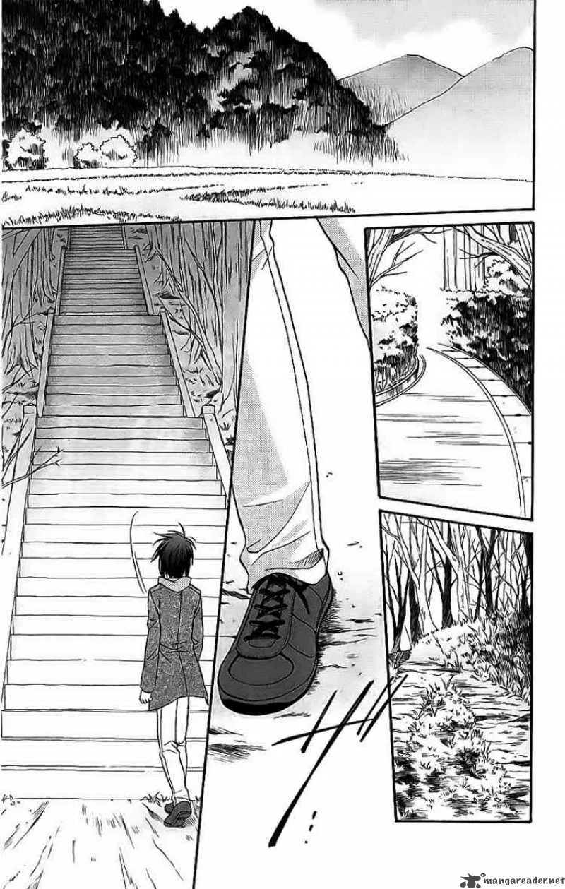 Spiral - Suiri no Kizuna Chapter 74 page 28
