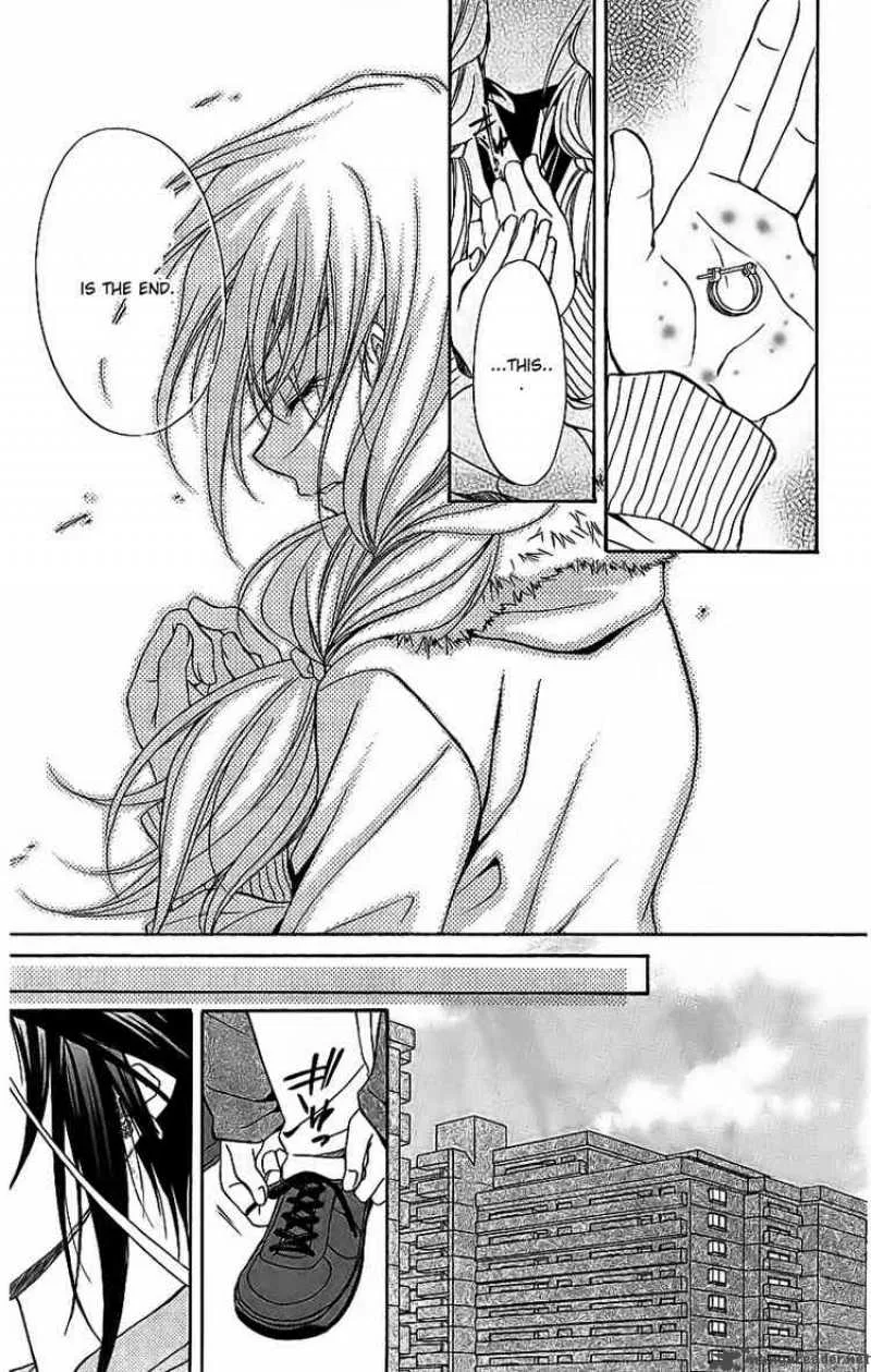 Spiral - Suiri no Kizuna Chapter 74 page 26