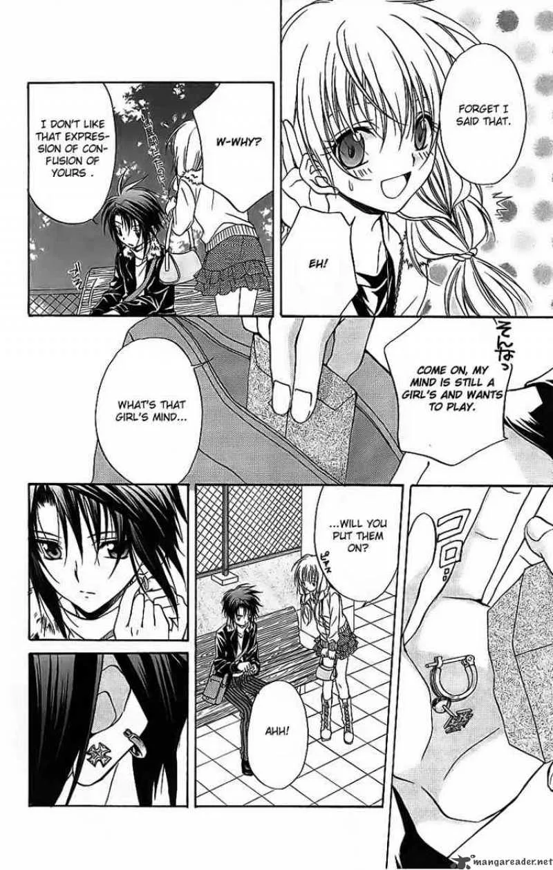 Spiral - Suiri no Kizuna Chapter 74 page 21