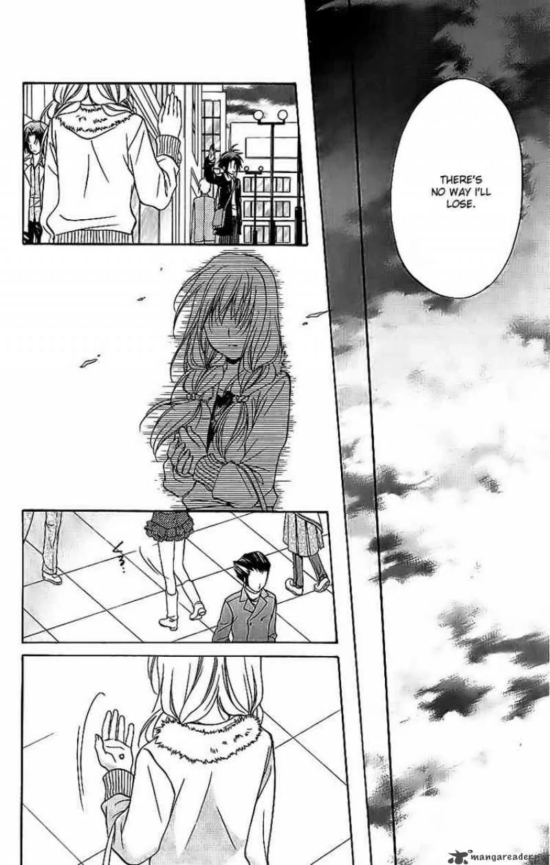Spiral - Suiri no Kizuna Chapter 74 page 25