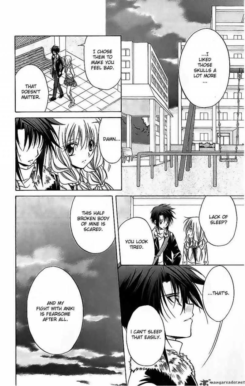 Spiral - Suiri no Kizuna Chapter 74 page 15