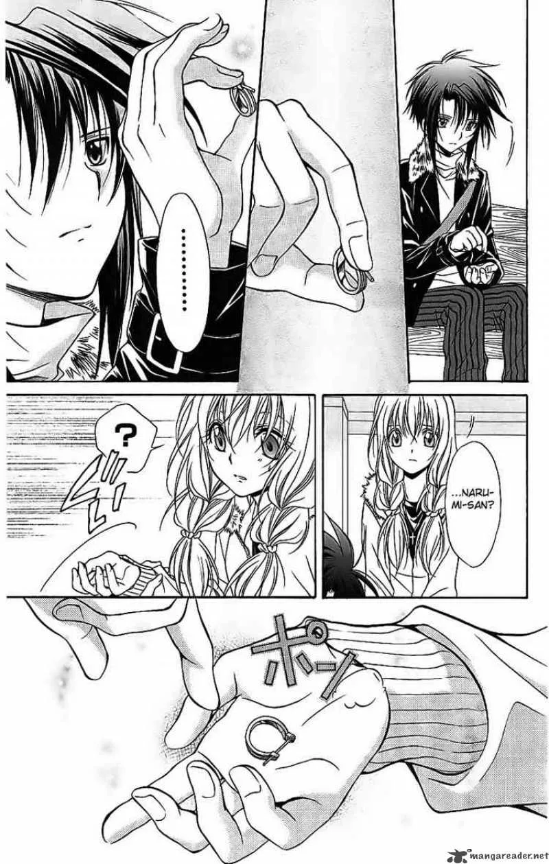 Spiral - Suiri no Kizuna Chapter 74 page 22
