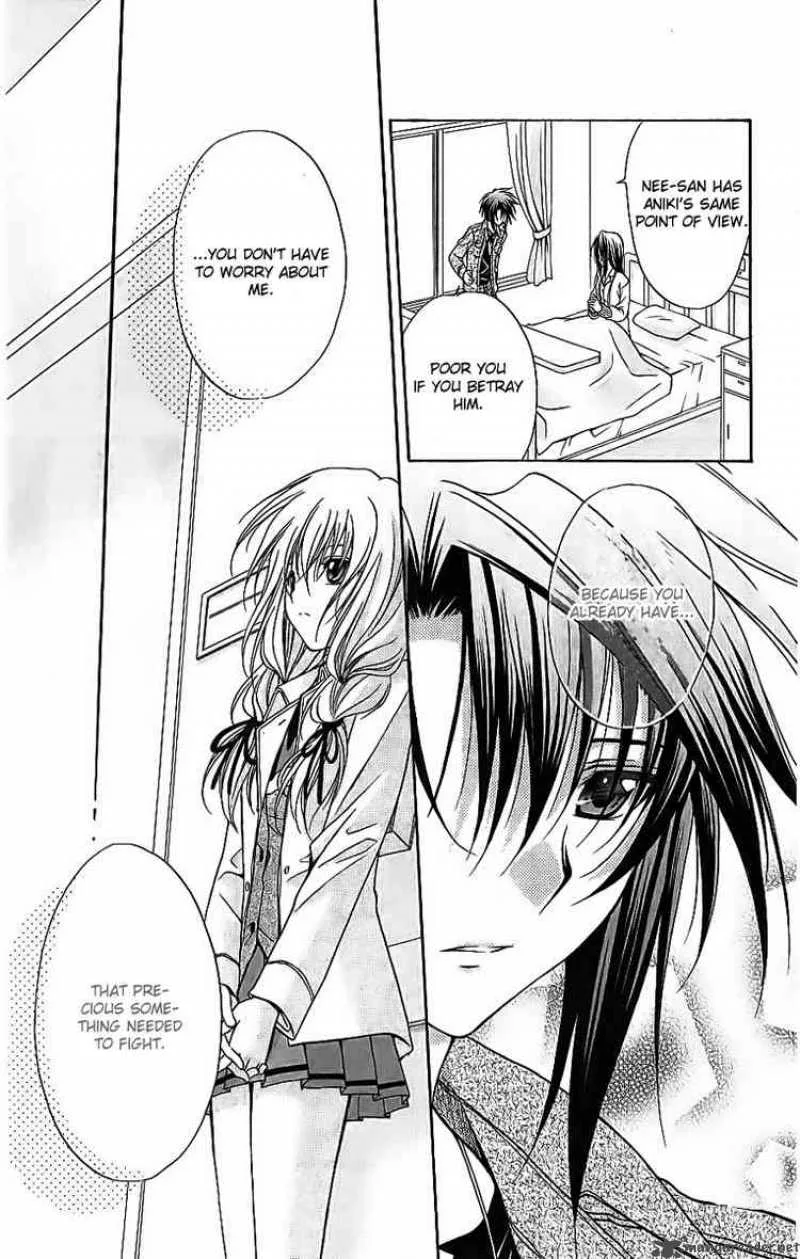 Spiral - Suiri no Kizuna Chapter 74 page 10