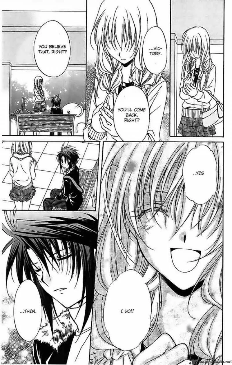 Spiral - Suiri no Kizuna Chapter 74 page 24