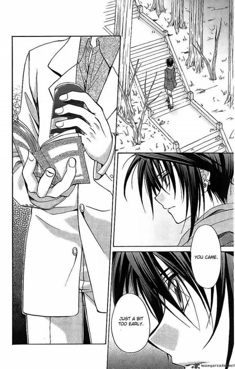 Spiral - Suiri no Kizuna Chapter 74 page 29