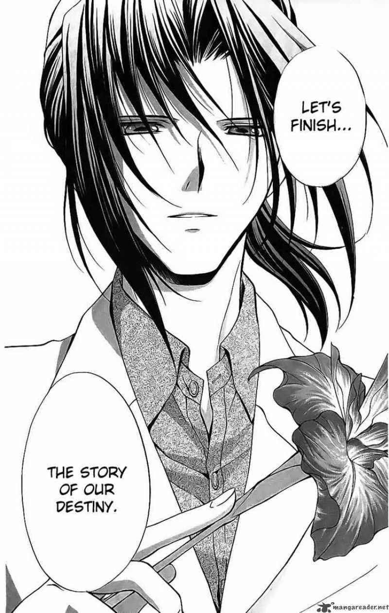 Spiral - Suiri no Kizuna Chapter 74 page 34